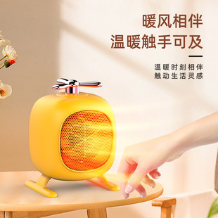 Cross-Border Desktop Heater Hot Air Fan Small Electric Heater Electric Heater Wholesale Small Sun Office Heater Home