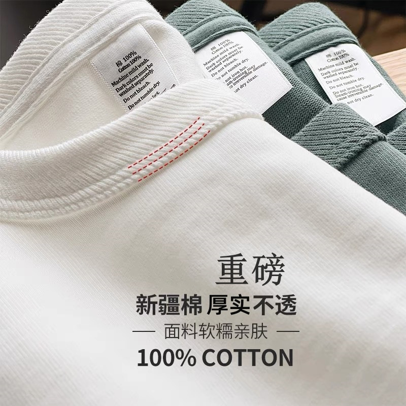 Heavy Weightweight Pure Cotton Long-Sleeved T-Shirt Men's 2025 New Autumn and Winter Loose and Versatile Round Neck Sweatshirt with Bottoming Top Heavy Weightweight Pure Cotton Long-Sleeved T-Shirt Men's 2025 New Autumn and Winter Loose and Versatile Round Neck Sweatshirt with Bottoming Top