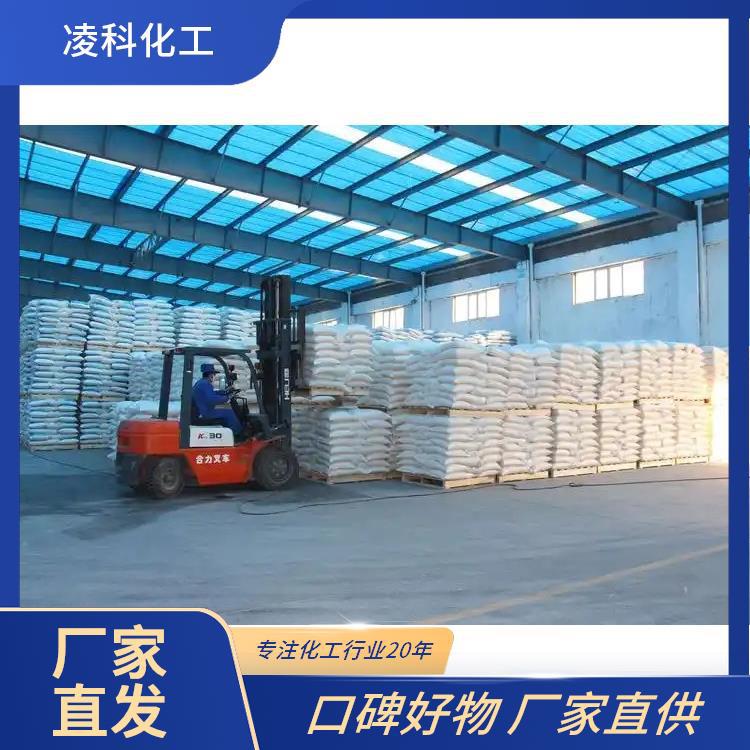 厂销现货 三聚氰胺 小样可发 三聚氰胺 单包可售 三聚氰胺