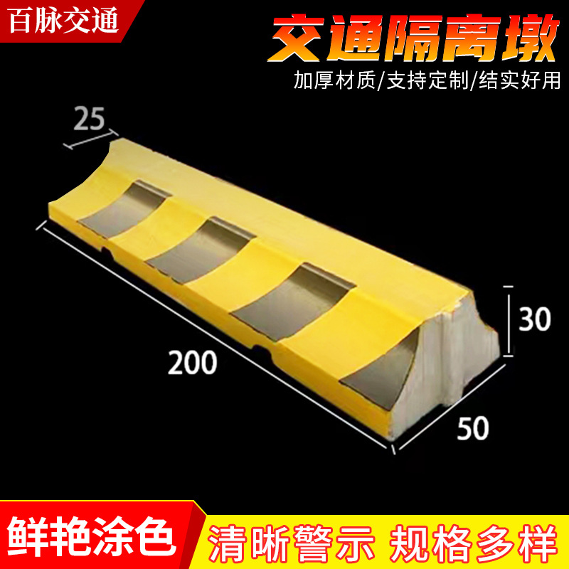 道路交通隔离墩小区停车场分流水泥墩地铁道路修建围挡底座发泰安