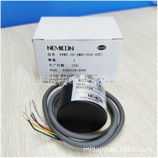 OVW2-10-2MHT-050-00E NEMICON IntErnal SEcrEt Control Motion Control SEnsor Rotary EncodEr