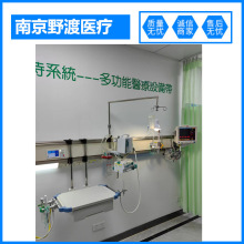 �O�䎧 �t���O�䎧 ����K���O�䎧 �����ί��� ���܎�