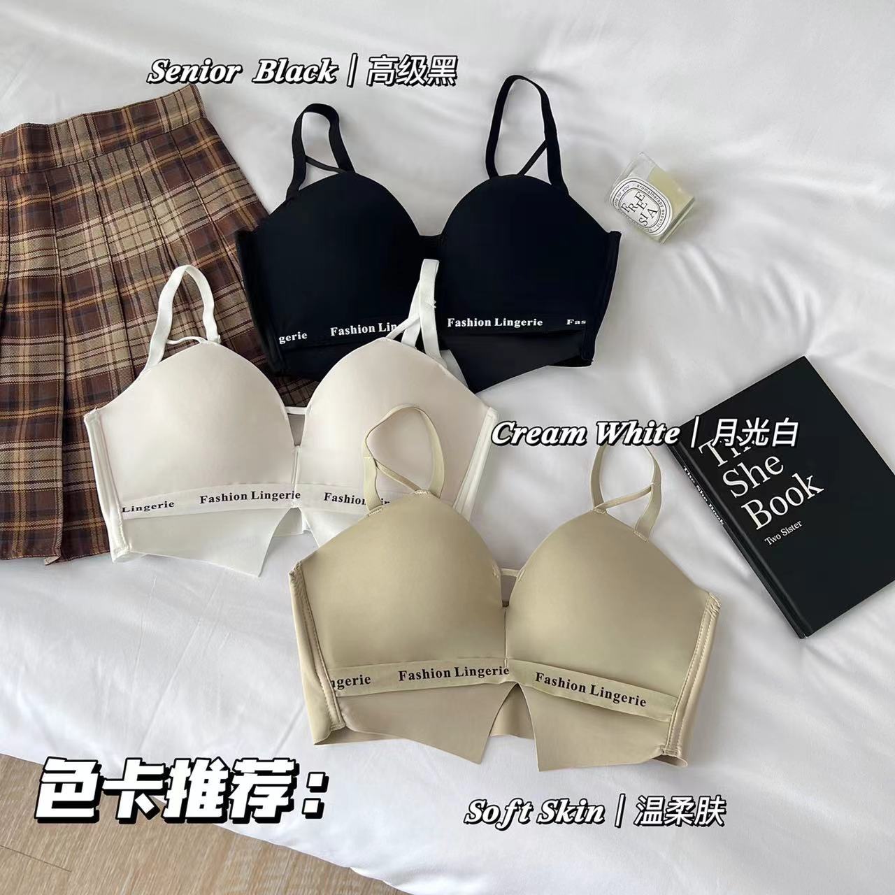Nueva ropa interior sin marcas Pequeño pecho cerrado sin anillo de acero Pequeño mostrando un bra de mujer