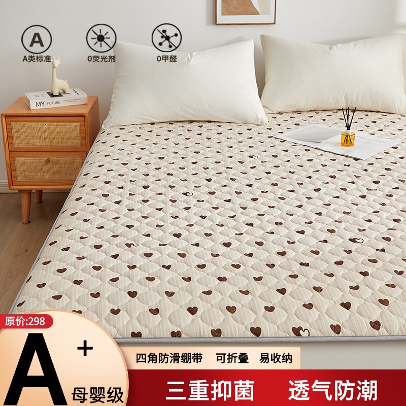 Mattress base 1.8m mattress pad soft pad thickened student dormitory mattress pad for home use single and double 1.5 for rental apartments Mattress base 1.8m mattress pad soft pad thickened student dormitory mattress pad for home use single and double 1.5 for rental apartments