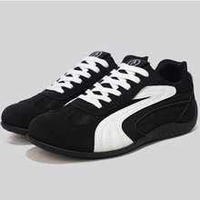 薄底德训鞋韩版时尚男女同款学生休闲板鞋皮面透气舒适时尚潮鞋男