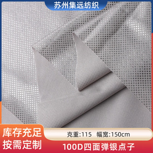 100D���揗������q���޷��_�h���ﲼ������ƶ���q�������Ϸ��b