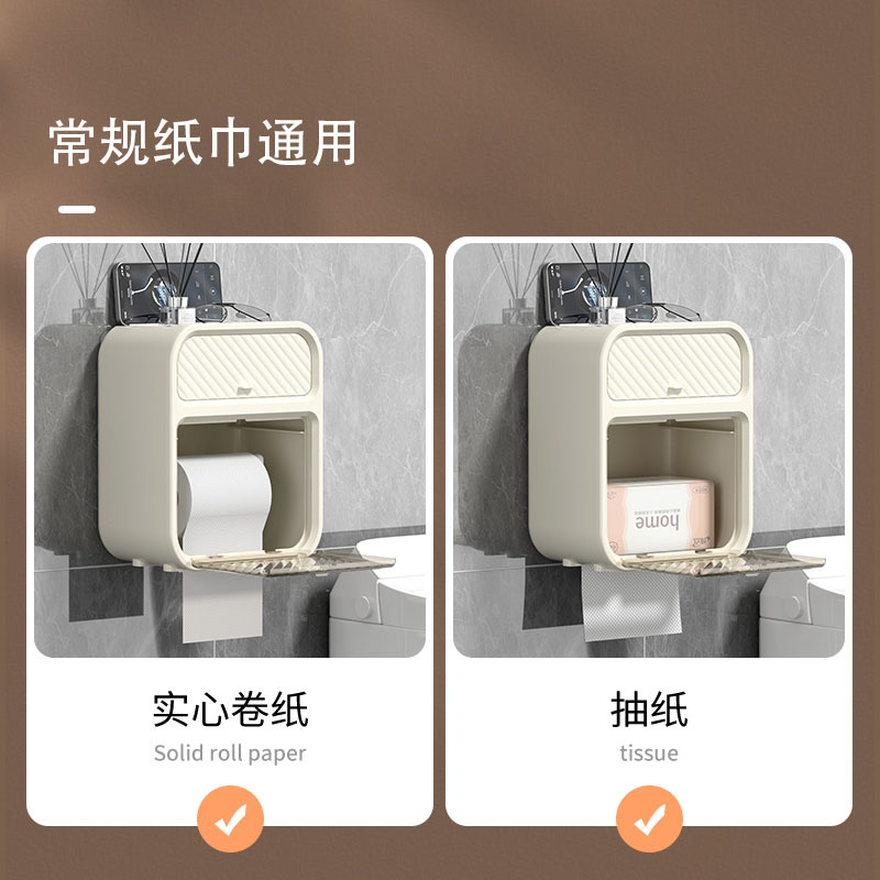 Portarrollos de papel para baño con soporte adhesivo, impermeable