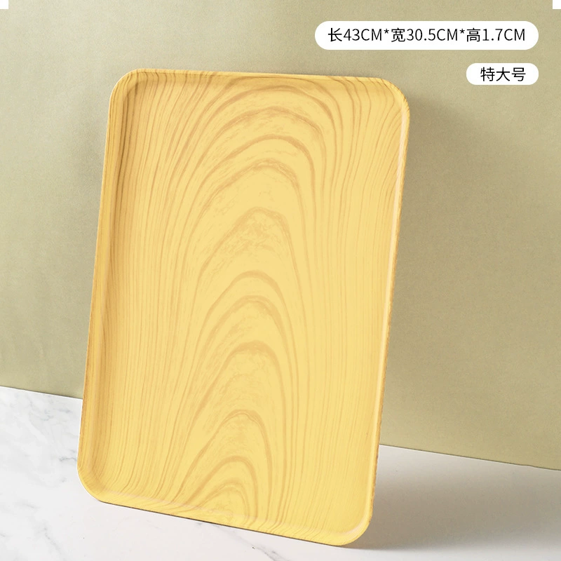 Nordic INS wheat straw trap household color plates commercial barbecue bakery dish large plastic tea plate