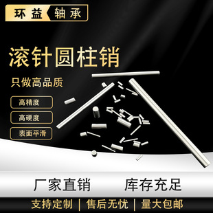 �N�S�L�ֱ��1mm-1.5mm-2mm-2.5mm ��Ӳ�S��䓈A���N��λ�N����
