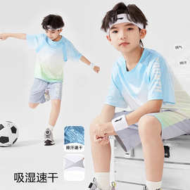 儿童夏装套装新款男童速干运动服大童篮球服冰丝短袖短裤训练跨境