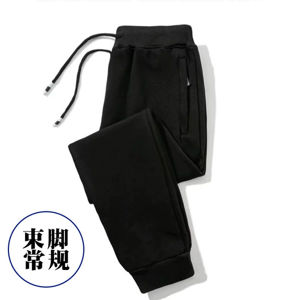 [双拉链黑色束脚-常规]