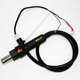 Antai AT850B 850D 852d 8502 8502D hot air gun handle 5-wire hot air gun letter
