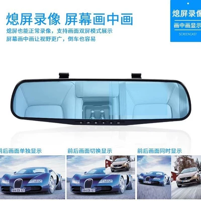 Factory direct supply dual-lens Driving recorder