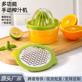 刨子、削皮器;砧板、菜板;切果器