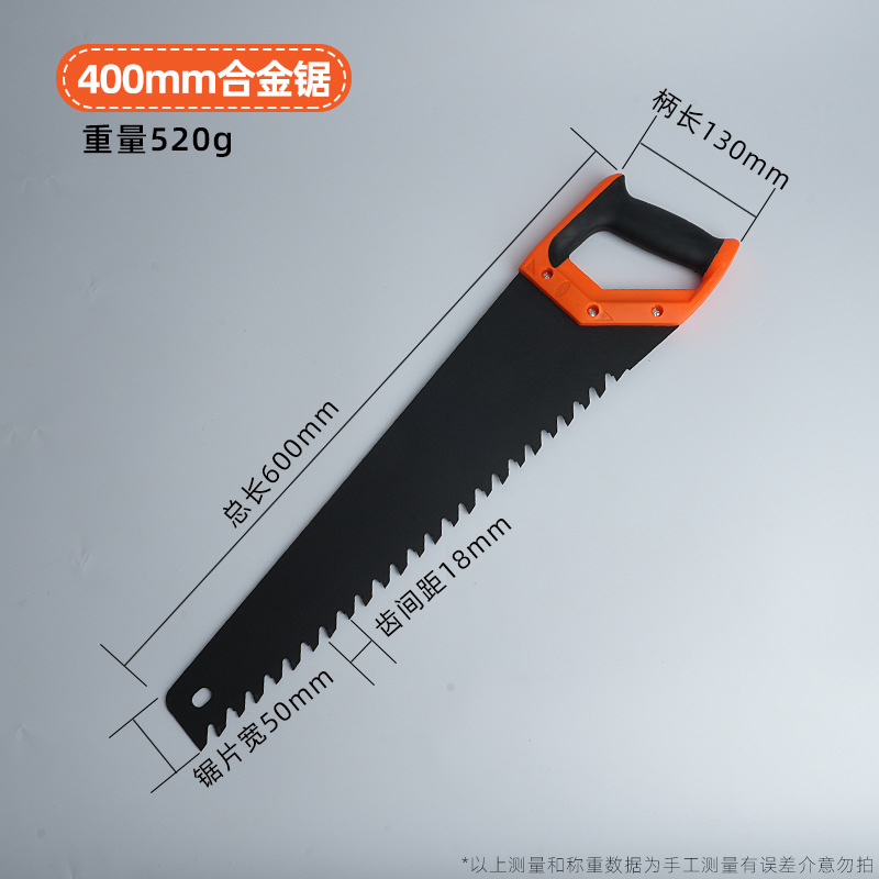 400MM.jpg
