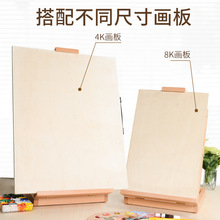 ��������̨ʽ���g�����õ��t��ľ���g���܃�ͯ����С����ľ�Ƴ�