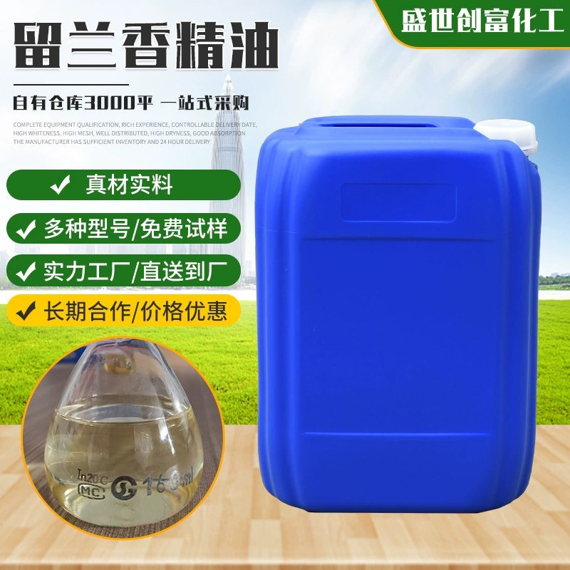 Оптовая продажа эфирное масло мята ежедневный химический аромат моющее средство для белья аромат уход за кожей ароматерапия мята эфирное масло зеленой мяты