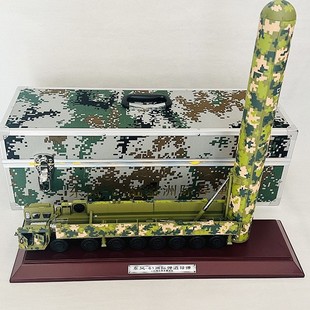 1:40�|�L61���H��������ģ�ͣ��|�L61܊��ģ�ͣ�DF-61