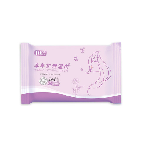 Herbal Personal Care Wet Wipes Feminine Care Wet Wipes Cleansing and Sanitary Wipes Cleaning, Disinfecting, Cooling and Sterilizing Wet Wipes