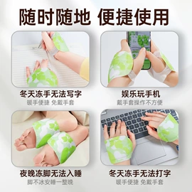 垃圾袋;暖贴、暖宝宝;湿巾纸