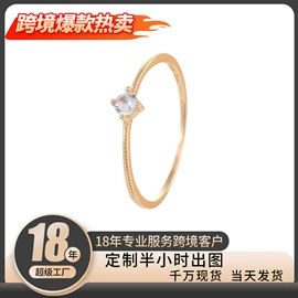 戒指;耳钉;手链