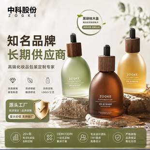 �S�ҬF؛30ml50ml120ml��ƿ����ƿ�ιܾ��AԭҺ���bƿ���ͷ��bƿ