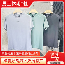 Ī�����޼�ɫ��a������ʿt��2025�¿��ļ�����͸��T����