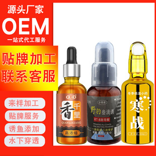 ��~���ӄ�Сș�N�ƴ����ӹ�����OEMǧ��������ư�κ���T����