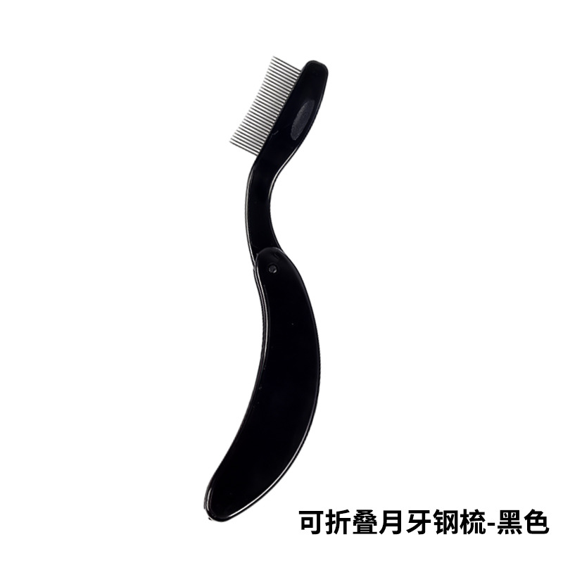 Mango recto aguja de acero cepillo de cejas cepillo de pestañas plegable cepillo de cejas peine de pestañas falsas herramienta de peinado dispositivo auxiliar en stock