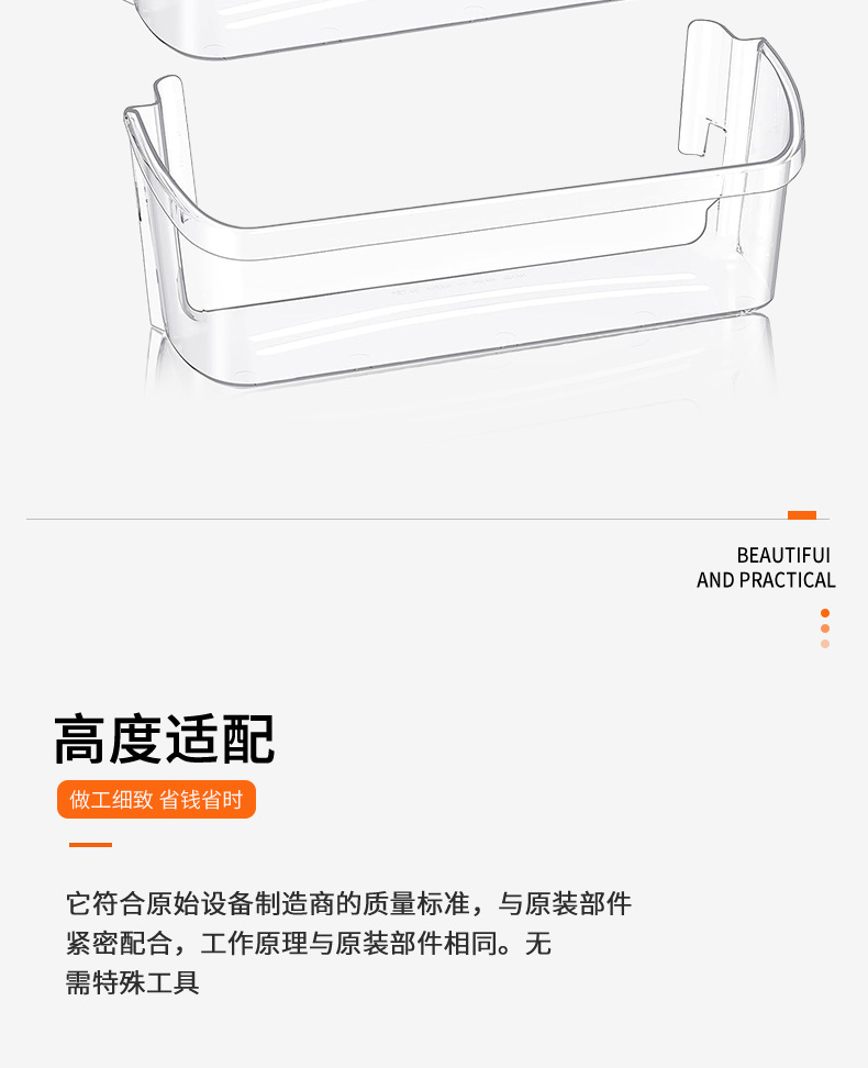 O1CN014n0xTt1qQvllzpyrB_!!2927465491-0-cib.jpg?__r__=1721363922217