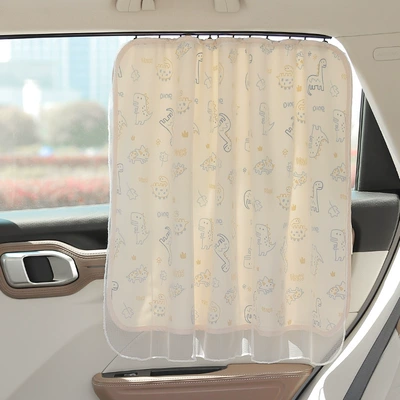 Car Sunshade Curtain, Vehicle-Mounted Heat Insulation Car curtains - little-dinosaur-upgraded-mesh-style