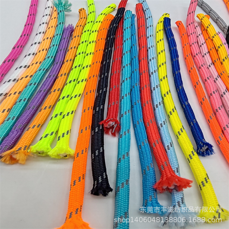 厂家现货批发5mm反光条间色涤纶包芯圆绳 卫衣帽绳 运动裤腰抽绳