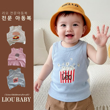 2025�Ŀ����ͯ�b��ϵt���ͯ�o�䱳�Ŀ�ͨ�h��ӡ���ɐ۰ٴ��