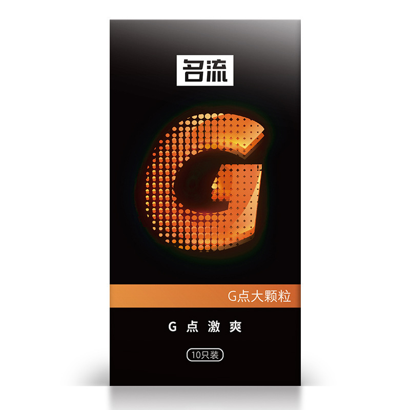Celebritad condón ultra delgado granular lubricante roscado cubierta refrescante 10 condones para adultos artículos sexuales image 38