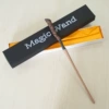 George (naked stick)