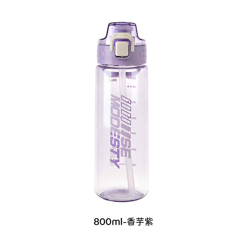 800ml-香芋紫.jpg
