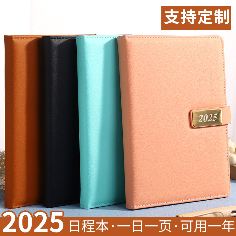 西班牙日程本Schedule book2025年搭扣笔记本子现货企业礼品定制