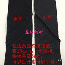 ߅5cm��Ь��߅�l�ڲ��ڲ���Ь�����L߅�L��߅�����l�ֹ����l���L