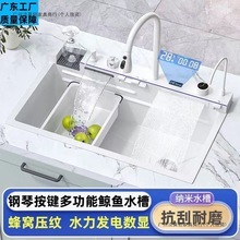 ��ɫ�L�~���@ˮ��304�N���{���ٲ����P䓼Ӻ��w��ϴ�˼��÷�C