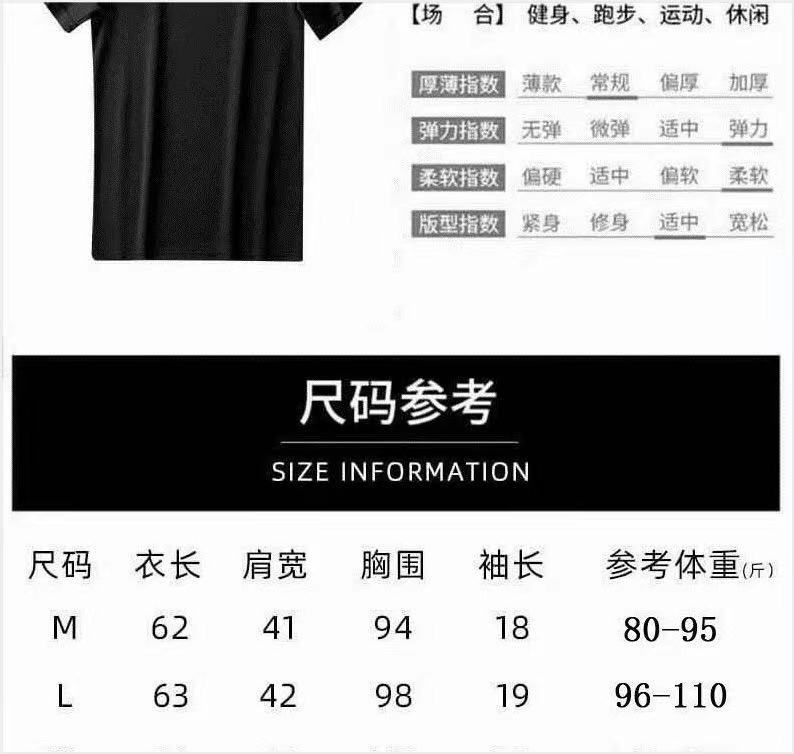 信图片_20220425154702