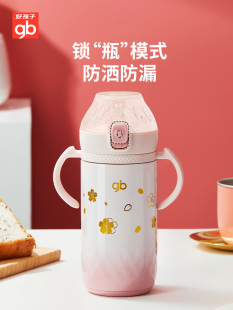 P66D��ͯ���ر��׃��@���ܱ��냺������ˮ����6��������1һ