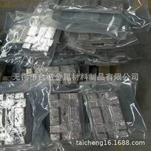 AlSi30�X��Ͻ� �Xϡ�����g�Ͻ� �X��50�Ͻ��۟��� �X�50�Ͻ�