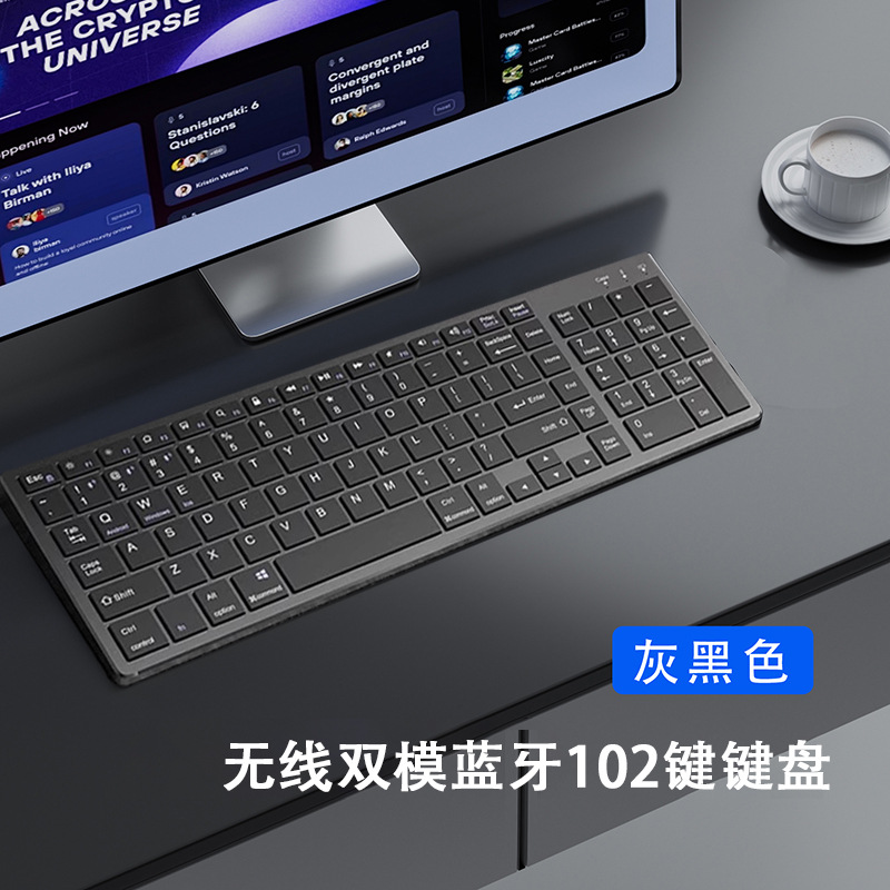 デュアルモード Bluetooth ワイヤレスキーボードとマウスのセット ノートパソコン デスクトップ オフィス用 遅延なし type-c 充電式