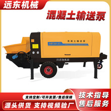 бʽ���Θ����ˮ��ɰ��ʯݔ�͙C���B���؝��B�ü�ʯ������ݔ�ͱ�