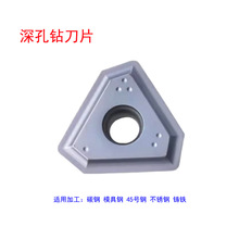 TPMX1403RB/1704/2405/280716���荔��ص�Ƭ�C��BAT��荺Ͻ��^