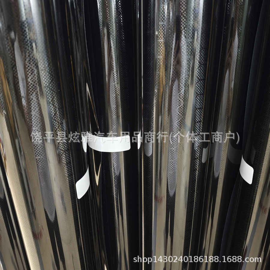 Car Color-Changing Film, Glossy Pet Diamond-Shaped Honeycomb Carbon Fiber Film, Hexagonal Black Car Body Sticker, Pet Forged Honeycomb Film