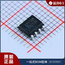 ��̖AP4953GM Ʒ�Ƹ���APEC  ���bSOP8 оƬIC