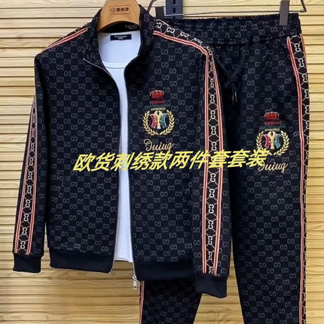 2024 Trendy Men's Spring New Velvet Suit Jacket Pants Spring New suit Heavy Industry Embroidery Two-piece Set