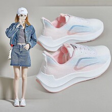 ���Q�\��ЬŮ�Ŀ��n��͸���w���ܲ�Ь�ӌW��ܛ�����mƴɫ�W��ŮЬ