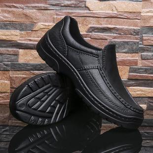 Chef's Shoes Men's All Black Anti-oil Stain Soaking Dirty Resistant Casual Leather Shoes Lightweight and Looseless One-piece Lazy Shoes